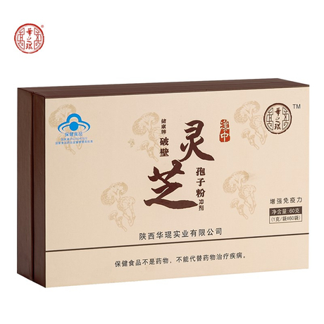 natural extracts products price- CGhealthfood.jpg
