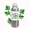 Wormwood Essential Oil